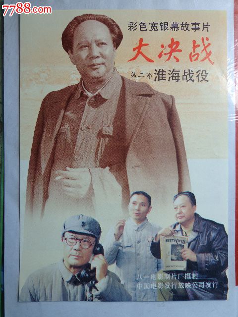 佩皮尼昂大学学位证购买