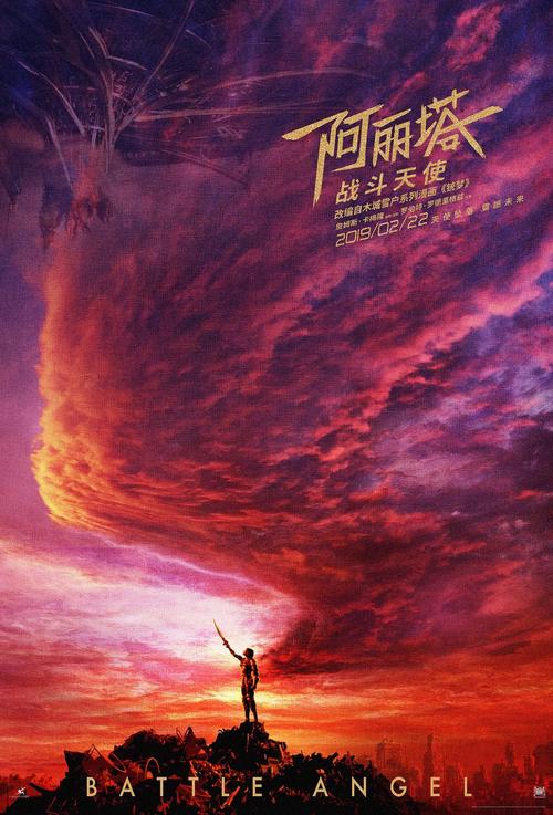 失业登记证多少钱