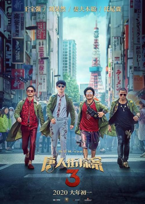 网上办理学士学位证