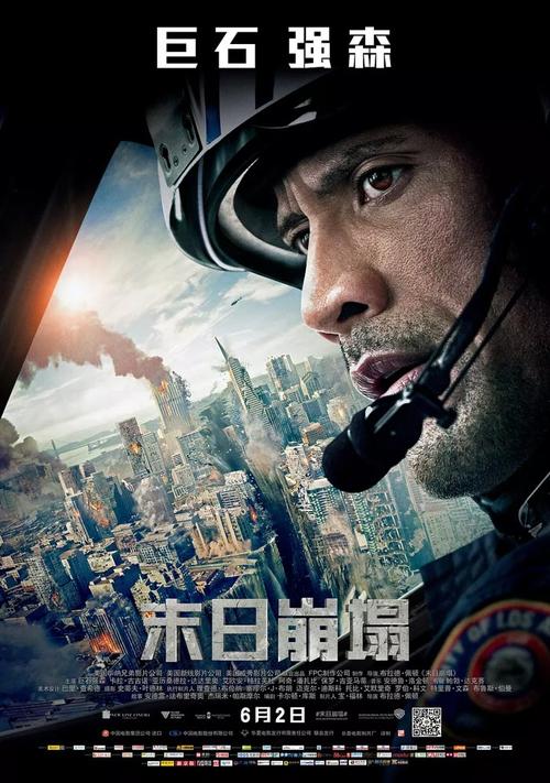 武汉房产证办理流程2019